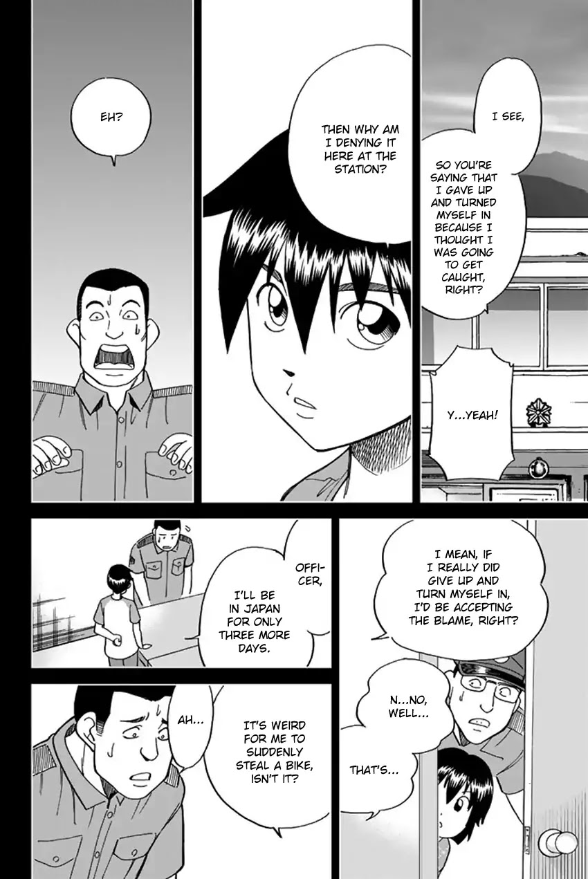 Q.E.D. iff - Shoumei Shuuryou Chapter 6 page 57 - Chapter 6: The Bike Thief