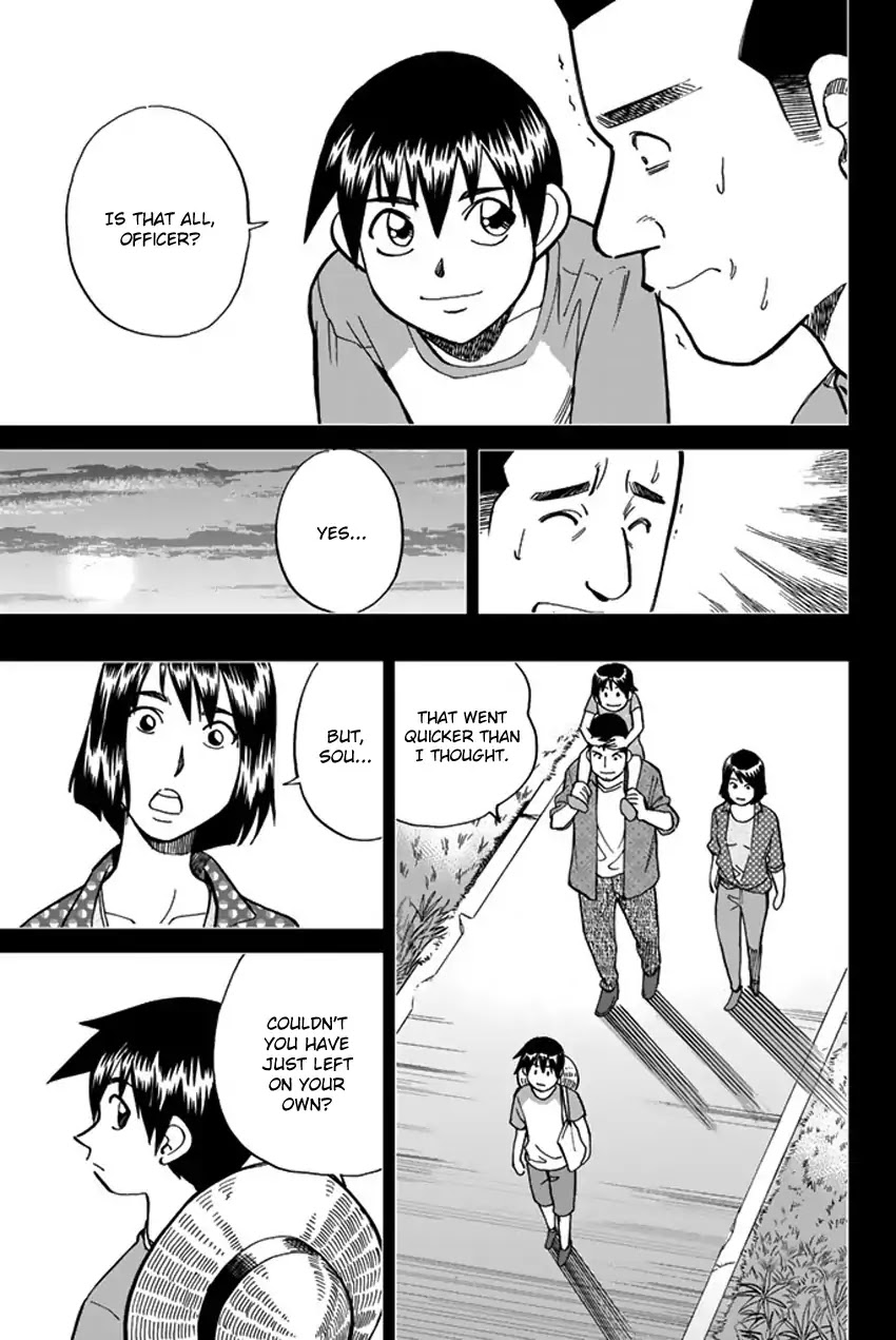 Q.E.D. iff - Shoumei Shuuryou Chapter 6 page 58 - Chapter 6: The Bike Thief