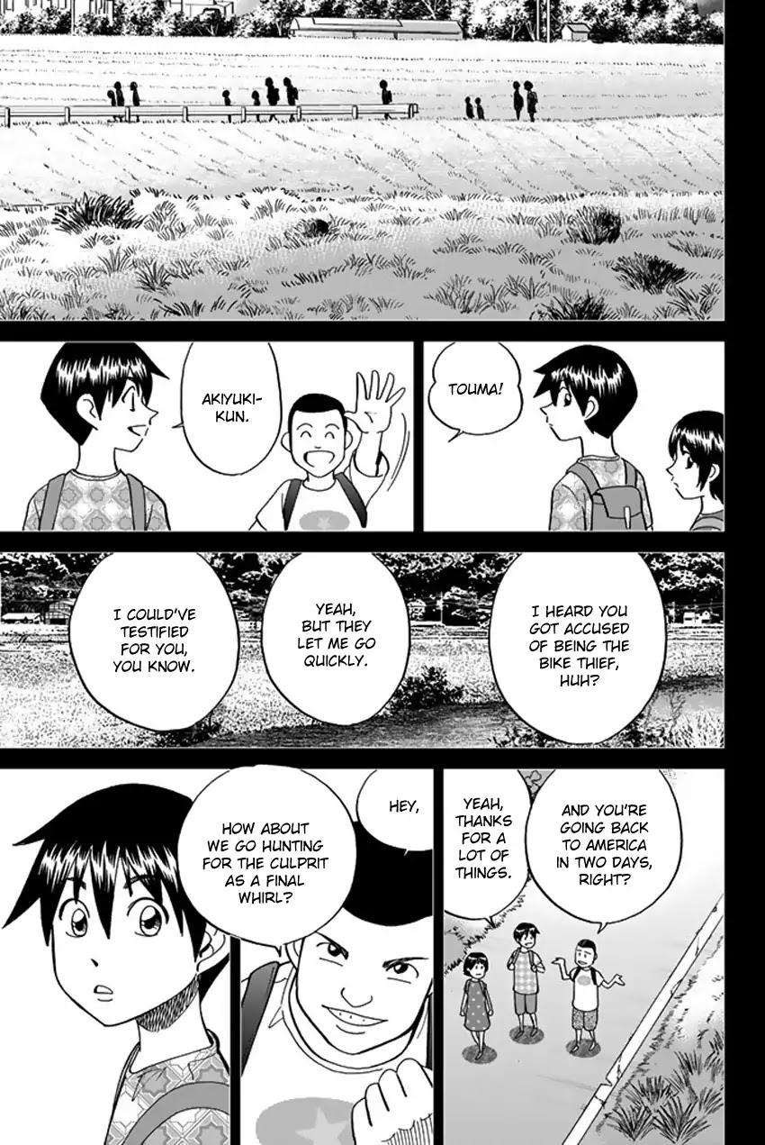 Q.E.D. iff - Shoumei Shuuryou Chapter 6 page 60 - Chapter 6: The Bike Thief