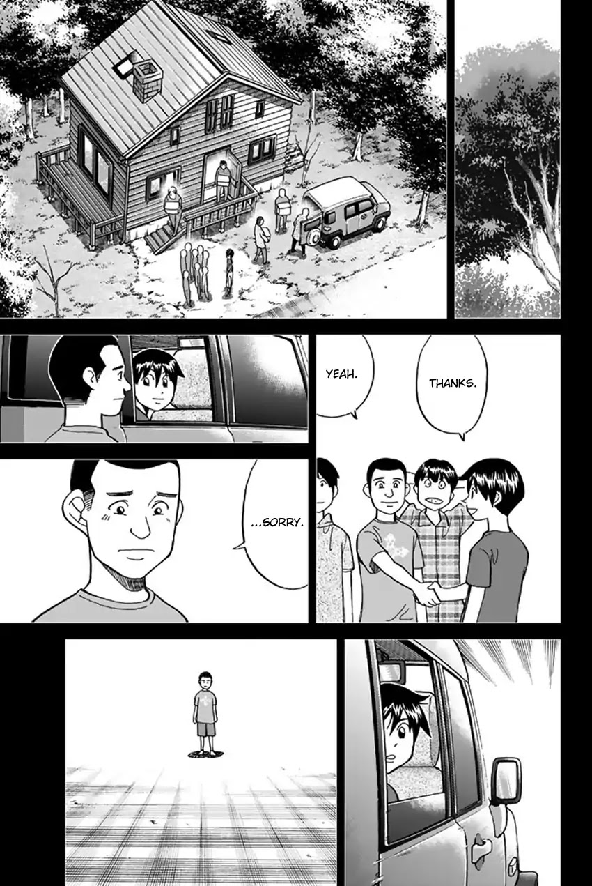 Q.E.D. iff - Shoumei Shuuryou Chapter 6 page 64 - Chapter 6: The Bike Thief