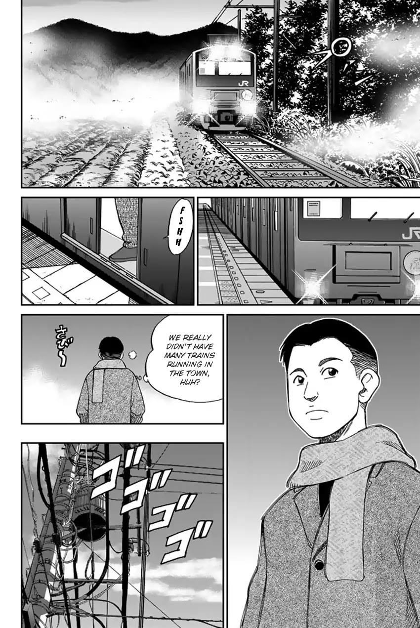 Q.E.D. iff - Shoumei Shuuryou Chapter 6 page 65 - Chapter 6: The Bike Thief