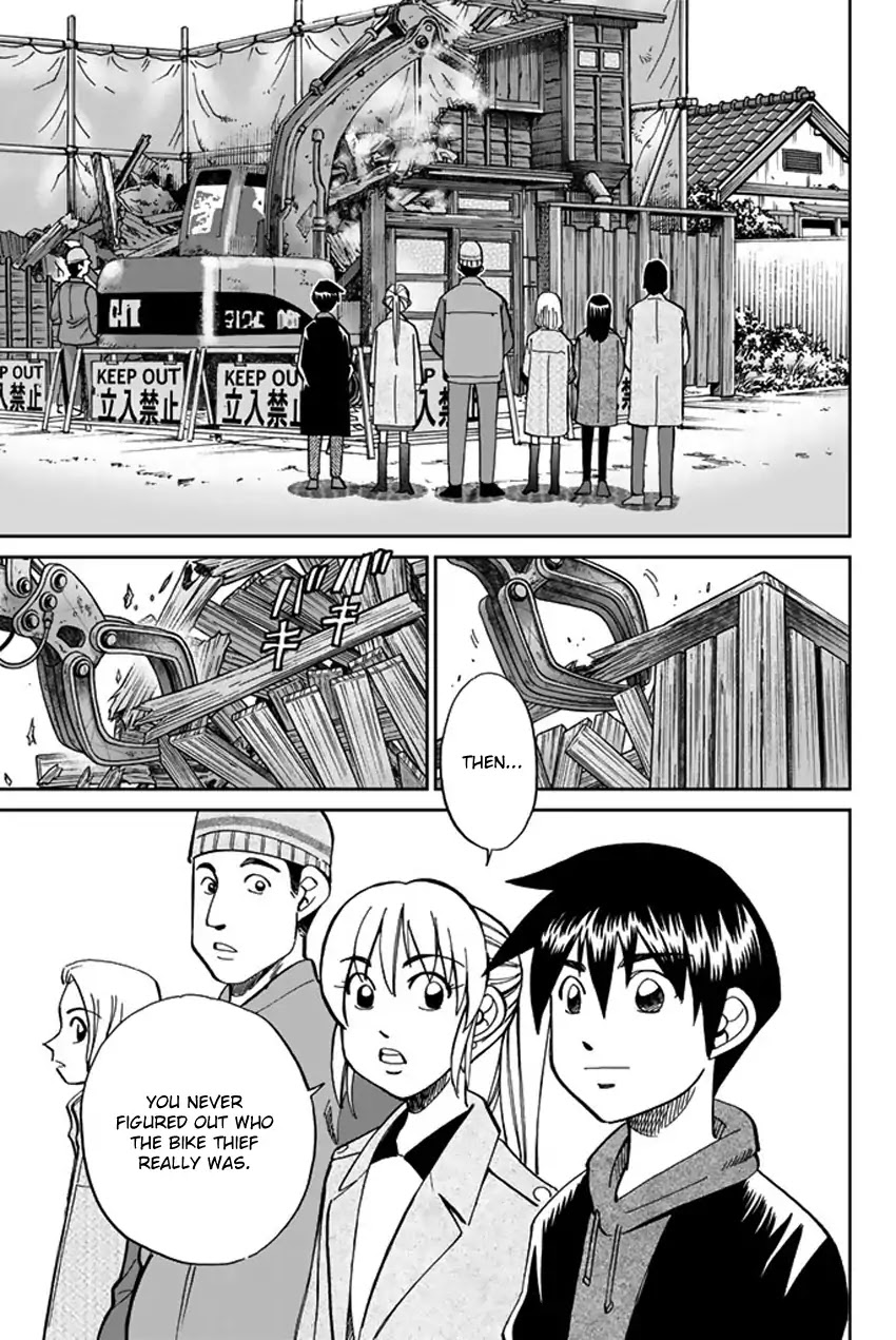 Q.E.D. iff - Shoumei Shuuryou Chapter 6 page 66 - Chapter 6: The Bike Thief