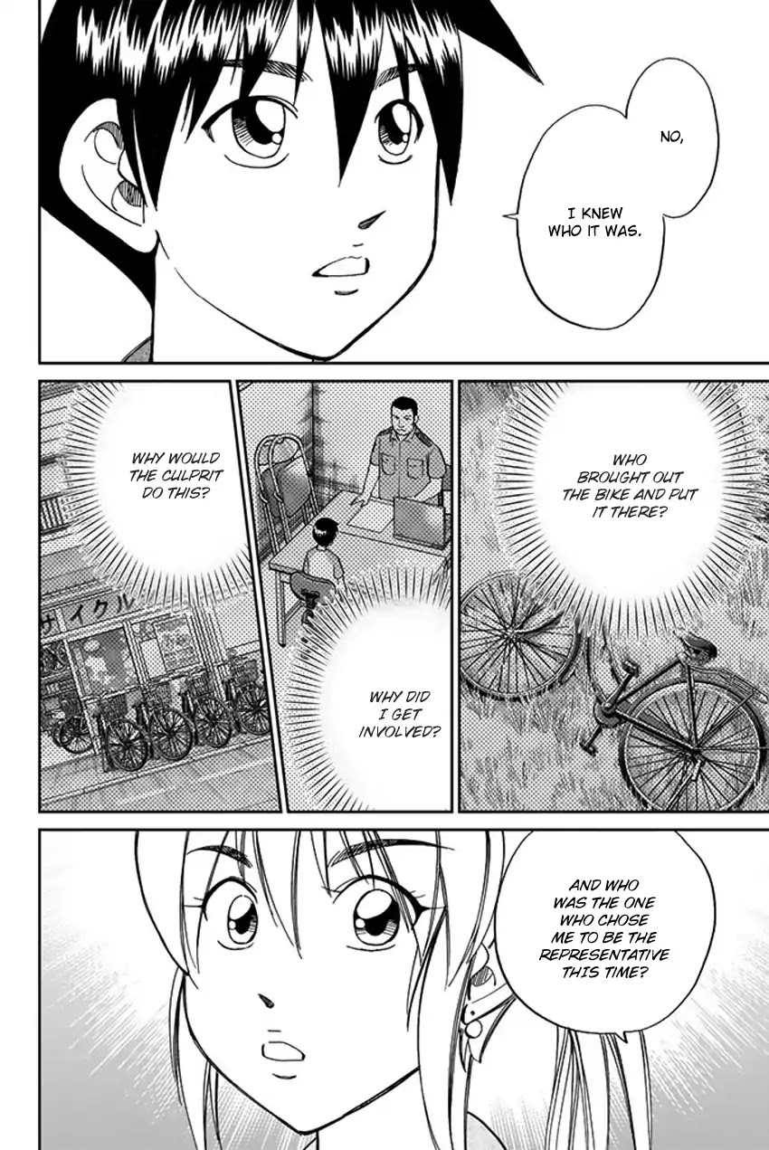 Q.E.D. iff - Shoumei Shuuryou Chapter 6 page 67 - Chapter 6: The Bike Thief