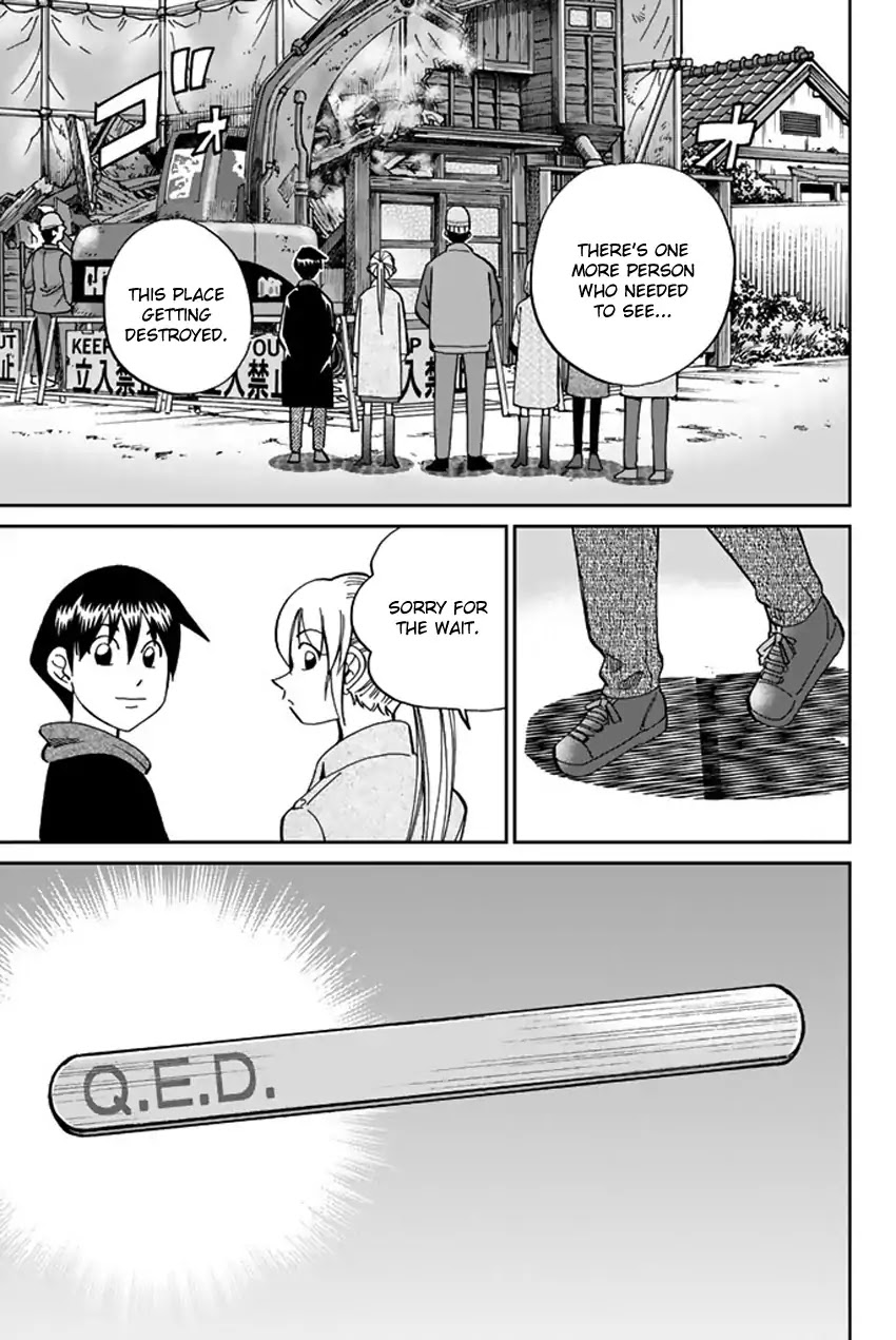 Q.E.D. iff - Shoumei Shuuryou Chapter 6 page 68 - Chapter 6: The Bike Thief