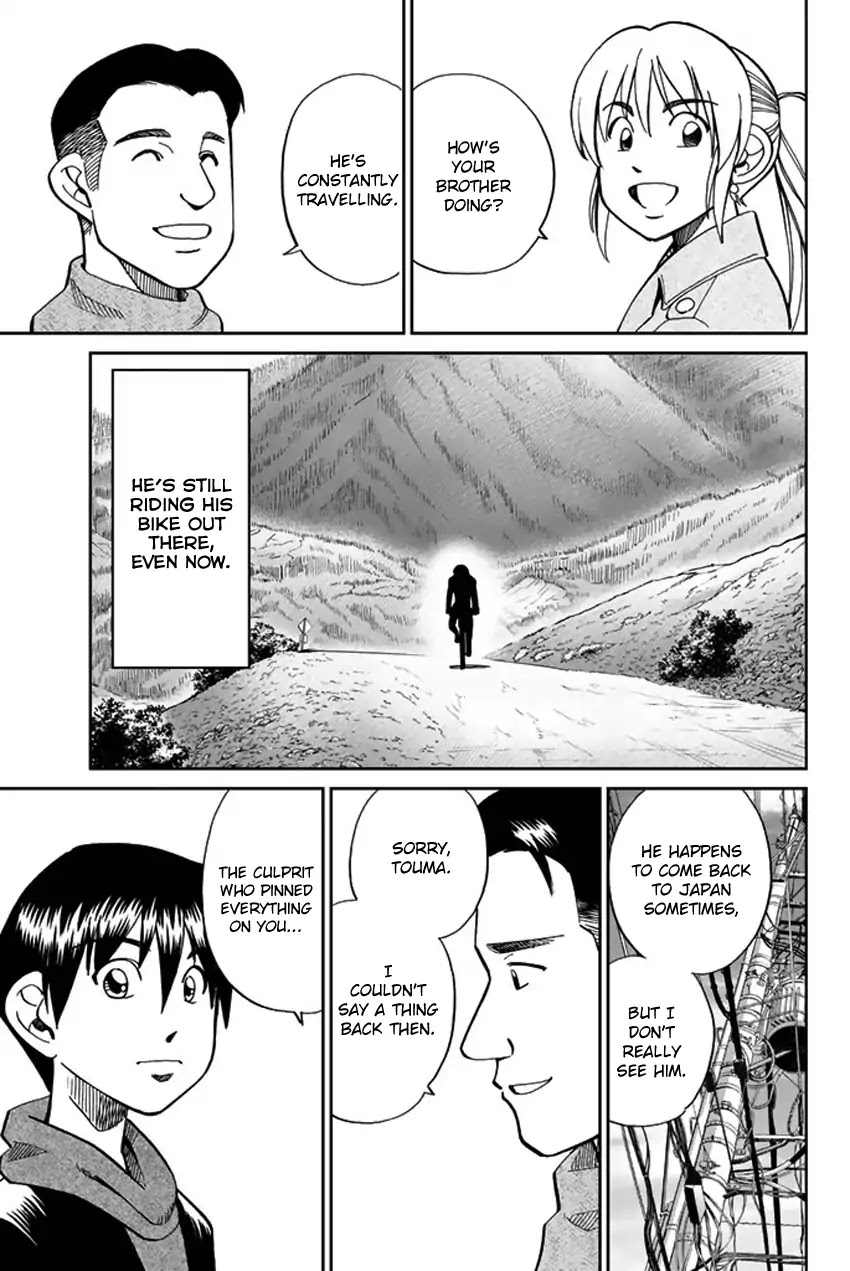 Q.E.D. iff - Shoumei Shuuryou Chapter 6 page 70 - Chapter 6: The Bike Thief