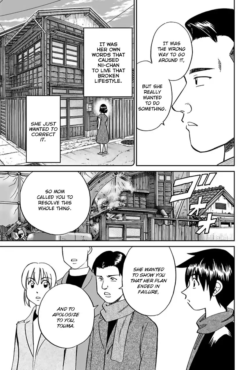 Q.E.D. iff - Shoumei Shuuryou Chapter 6 page 74 - Chapter 6: The Bike Thief