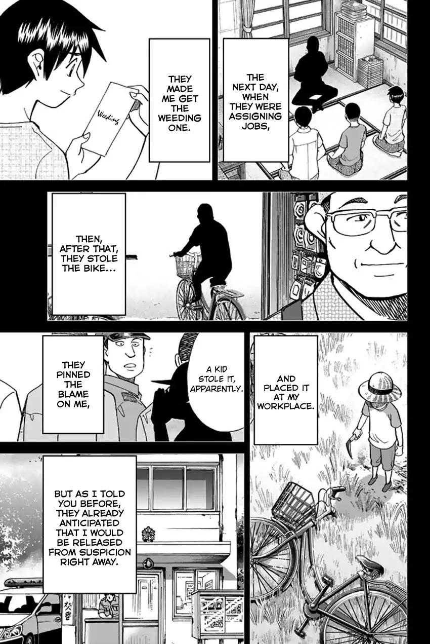 Q.E.D. iff - Shoumei Shuuryou Chapter 6 page 80 - Chapter 6: The Bike Thief