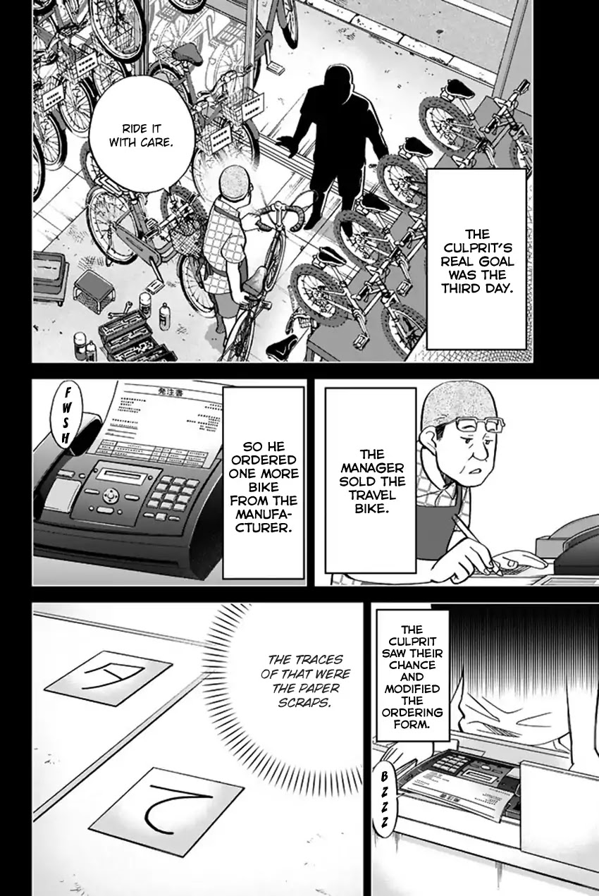 Q.E.D. iff - Shoumei Shuuryou Chapter 6 page 81 - Chapter 6: The Bike Thief
