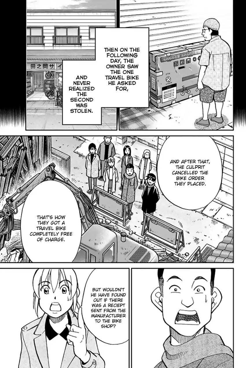 Q.E.D. iff - Shoumei Shuuryou Chapter 6 page 84 - Chapter 6: The Bike Thief