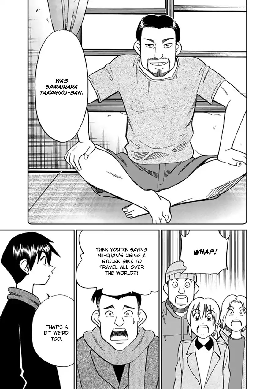 Q.E.D. iff - Shoumei Shuuryou Chapter 6 page 86 - Chapter 6: The Bike Thief
