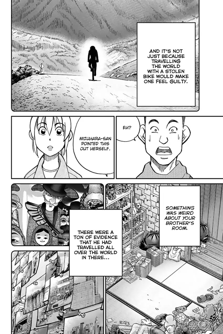 Q.E.D. iff - Shoumei Shuuryou Chapter 6 page 87 - Chapter 6: The Bike Thief