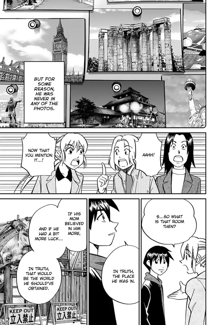 Q.E.D. iff - Shoumei Shuuryou Chapter 6 page 88 - Chapter 6: The Bike Thief
