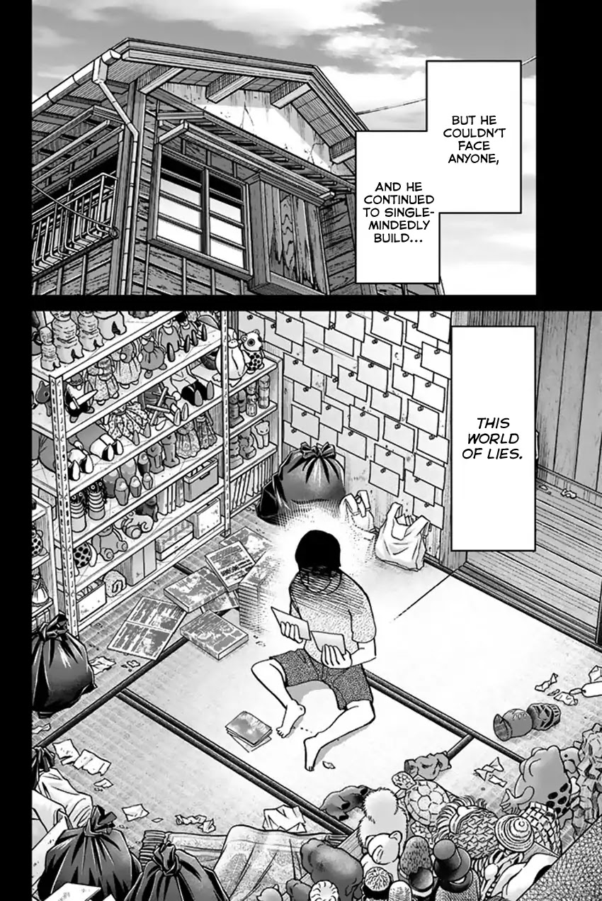 Q.E.D. iff - Shoumei Shuuryou Chapter 6 page 89 - Chapter 6: The Bike Thief