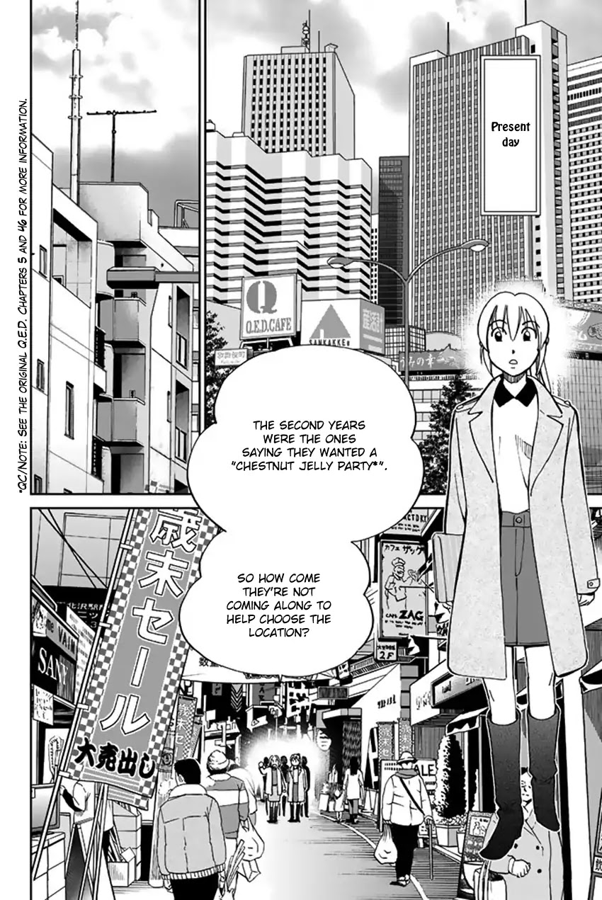 Q.E.D. iff - Shoumei Shuuryou Chapter 6 page 9 - Chapter 6: The Bike Thief