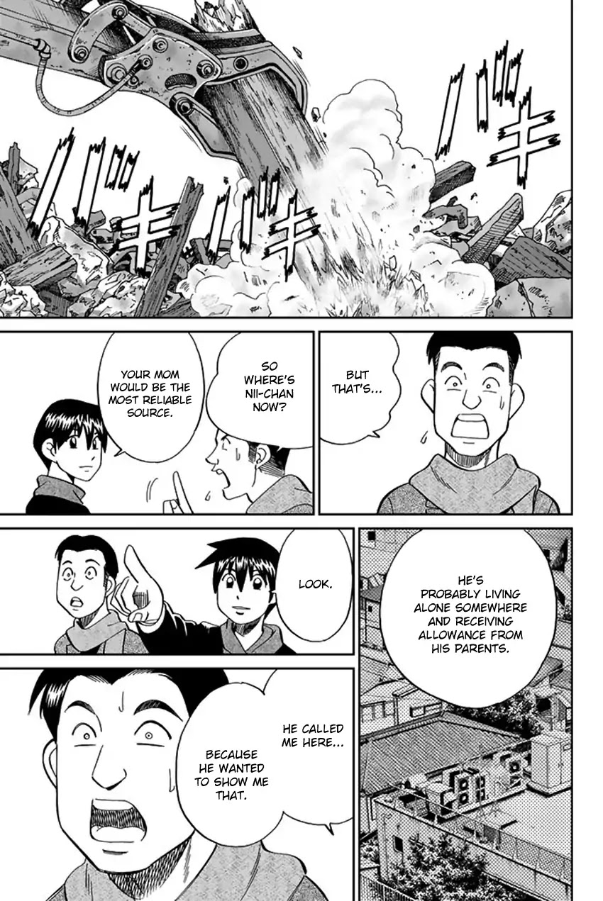Q.E.D. iff - Shoumei Shuuryou Chapter 6 page 90 - Chapter 6: The Bike Thief