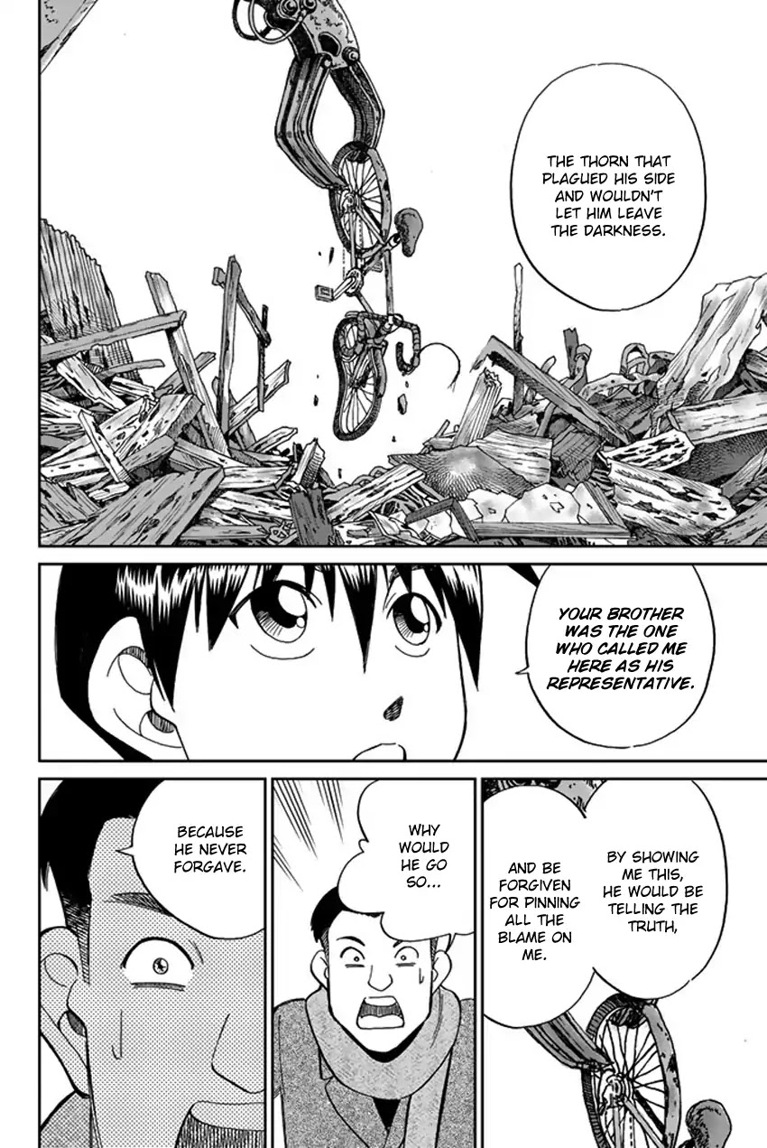 Q.E.D. iff - Shoumei Shuuryou Chapter 6 page 91 - Chapter 6: The Bike Thief