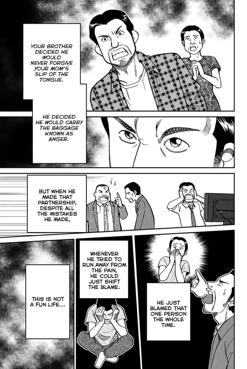 Q.E.D. iff - Shoumei Shuuryou Chapter 6 page 92 - Chapter 6: The Bike Thief