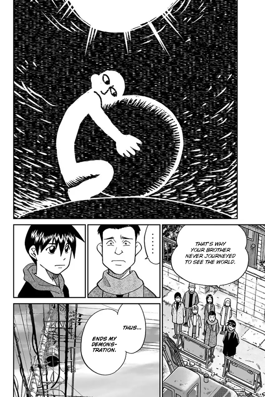Q.E.D. iff - Shoumei Shuuryou Chapter 6 page 93 - Chapter 6: The Bike Thief