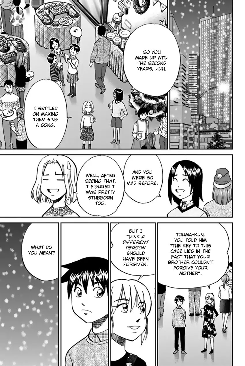 Q.E.D. iff - Shoumei Shuuryou Chapter 6 page 94 - Chapter 6: The Bike Thief