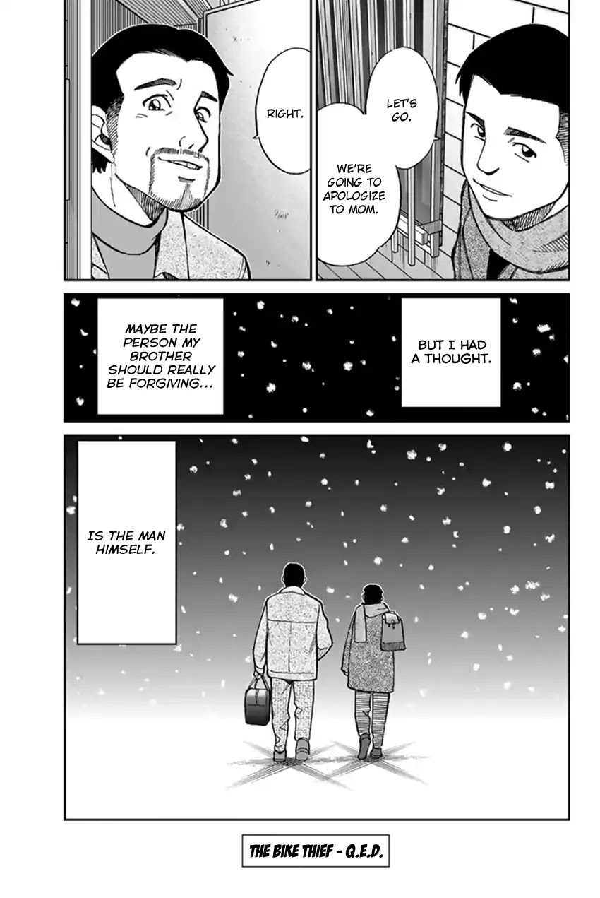 Q.E.D. iff - Shoumei Shuuryou Chapter 6 page 96 - Chapter 6: The Bike Thief