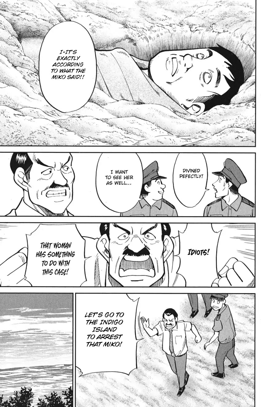 Q.E.D. iff - Shoumei Shuuryou Chapter 7 page 13 - Chapter 7: The Jade Miko