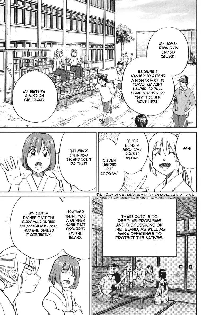 Q.E.D. iff - Shoumei Shuuryou Chapter 7 page 15 - Chapter 7: The Jade Miko