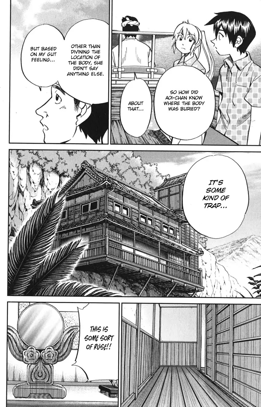 Q.E.D. iff - Shoumei Shuuryou Chapter 7 page 24 - Chapter 7: The Jade Miko