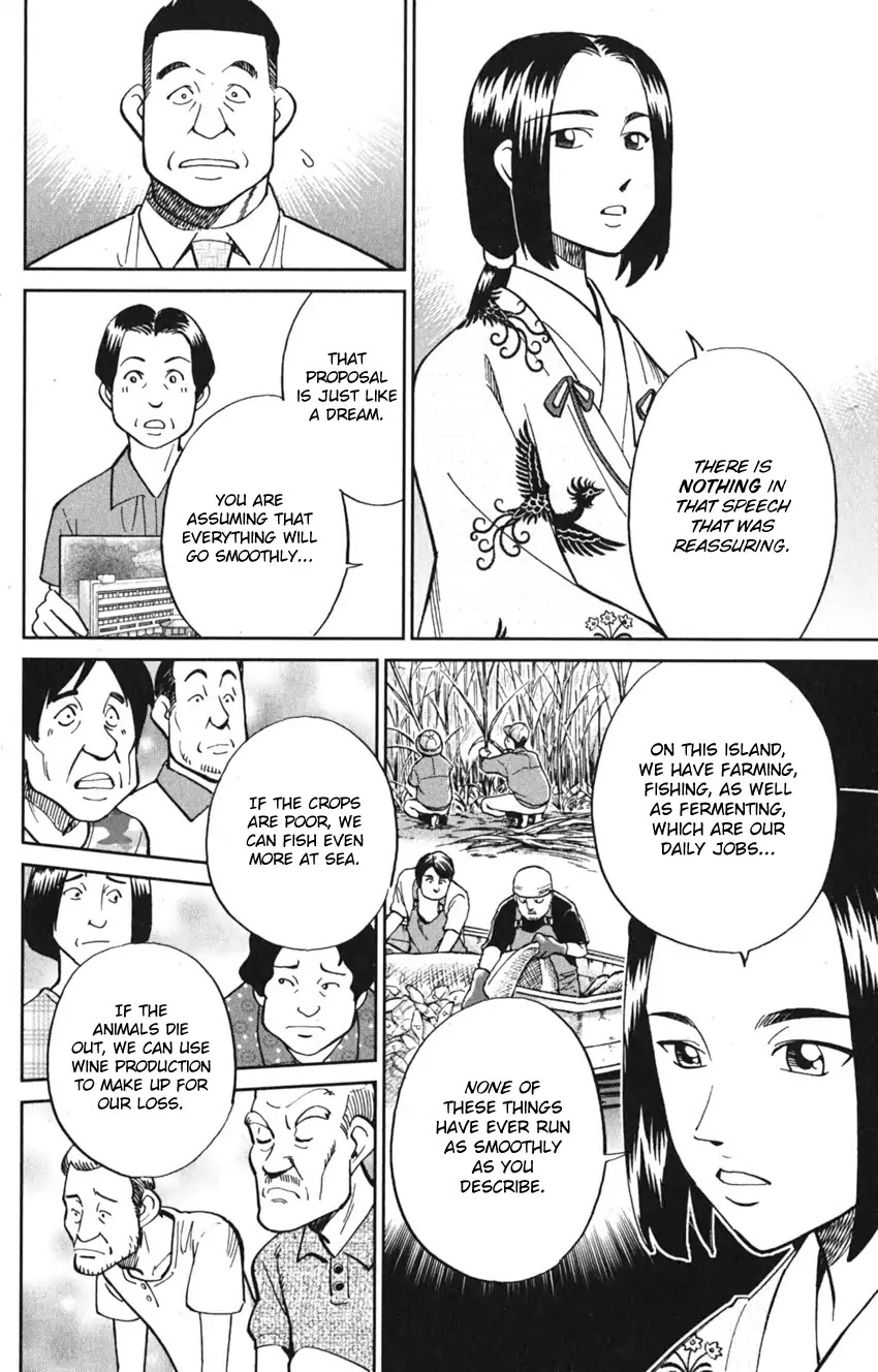 Q.E.D. iff - Shoumei Shuuryou Chapter 7 page 30 - Chapter 7: The Jade Miko