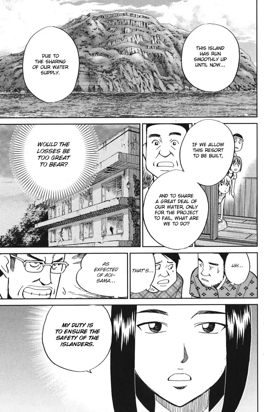 Q.E.D. iff - Shoumei Shuuryou Chapter 7 page 31 - Chapter 7: The Jade Miko