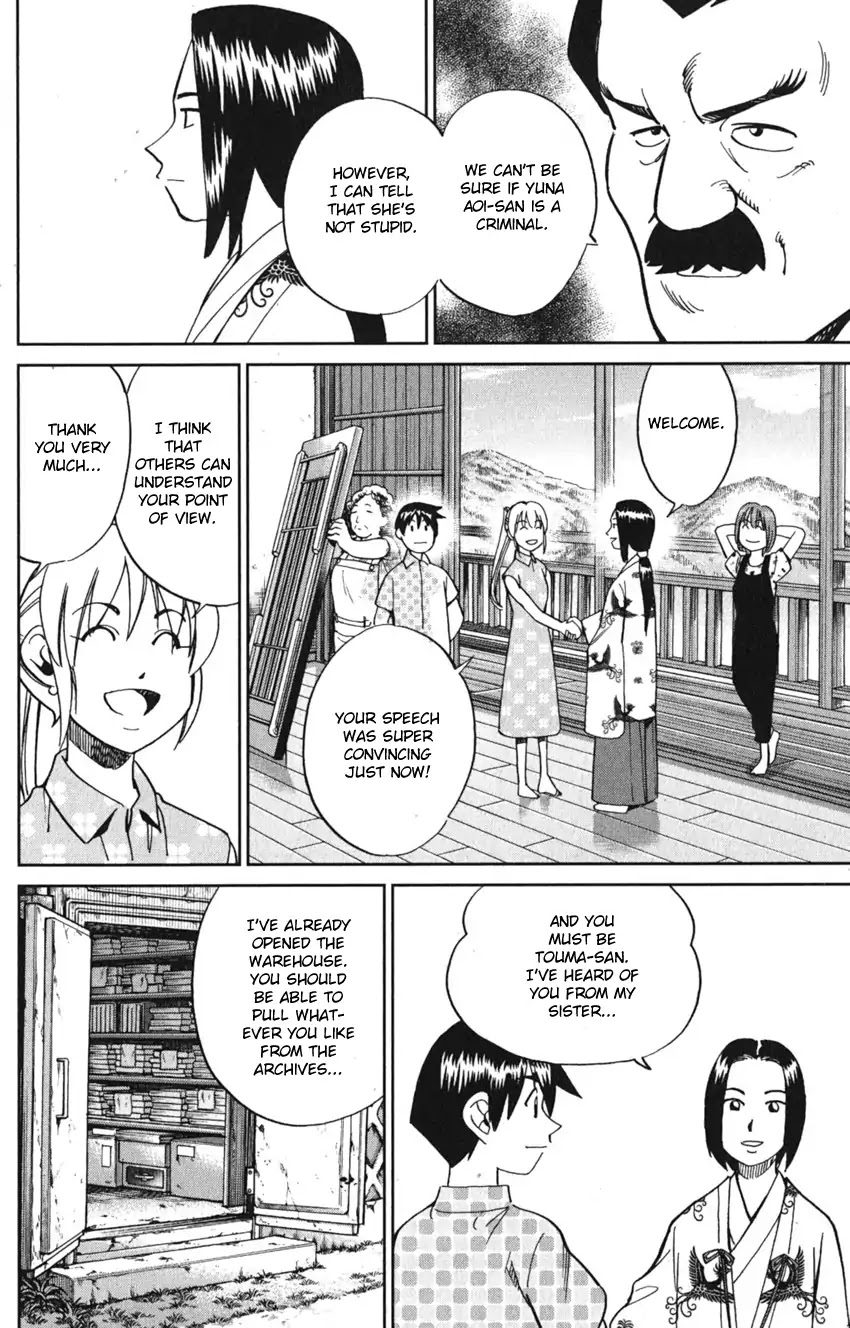Q.E.D. iff - Shoumei Shuuryou Chapter 7 page 34 - Chapter 7: The Jade Miko