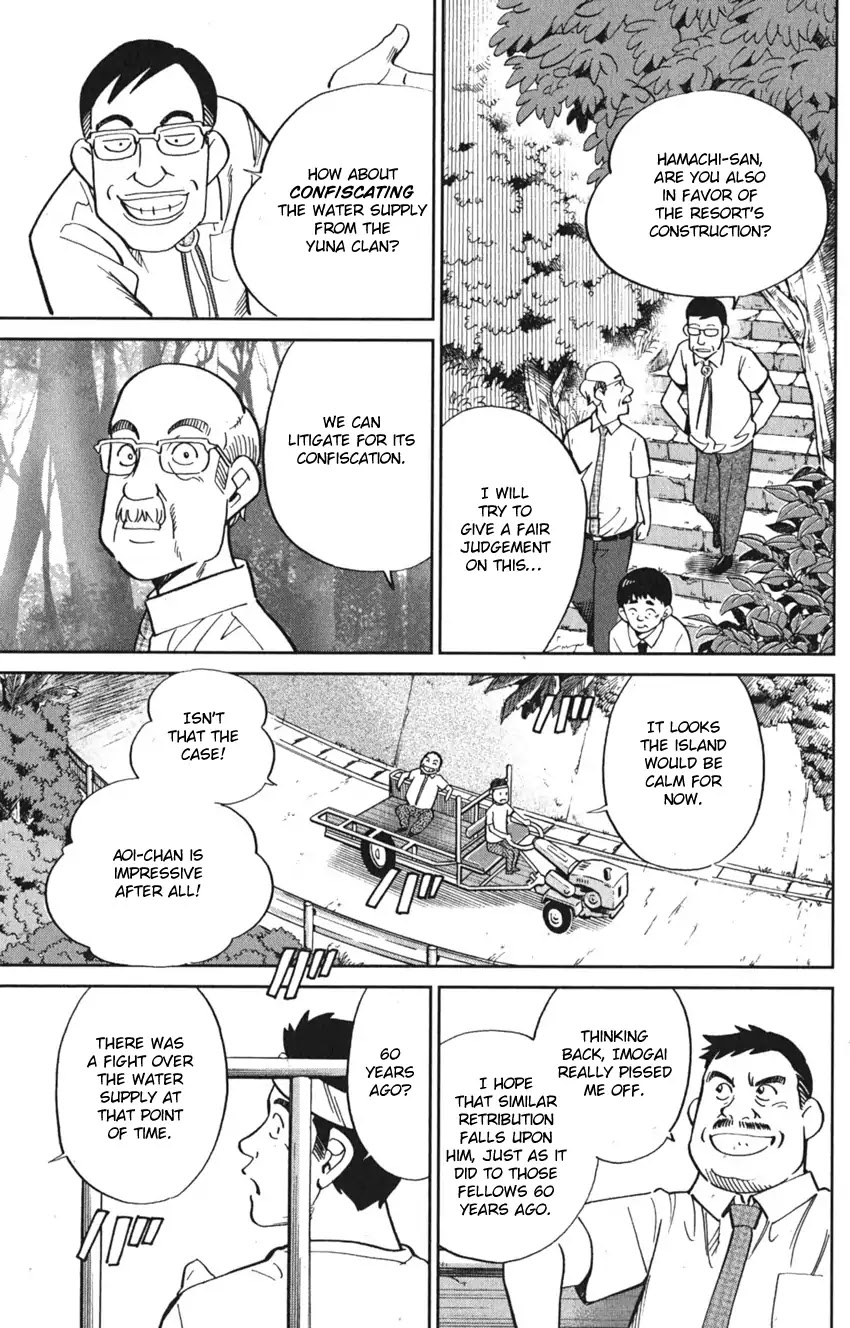 Q.E.D. iff - Shoumei Shuuryou Chapter 7 page 35 - Chapter 7: The Jade Miko