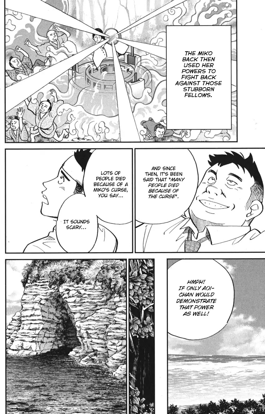 Q.E.D. iff - Shoumei Shuuryou Chapter 7 page 36 - Chapter 7: The Jade Miko