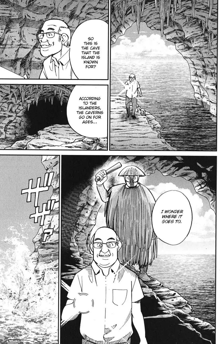 Q.E.D. iff - Shoumei Shuuryou Chapter 7 page 37 - Chapter 7: The Jade Miko
