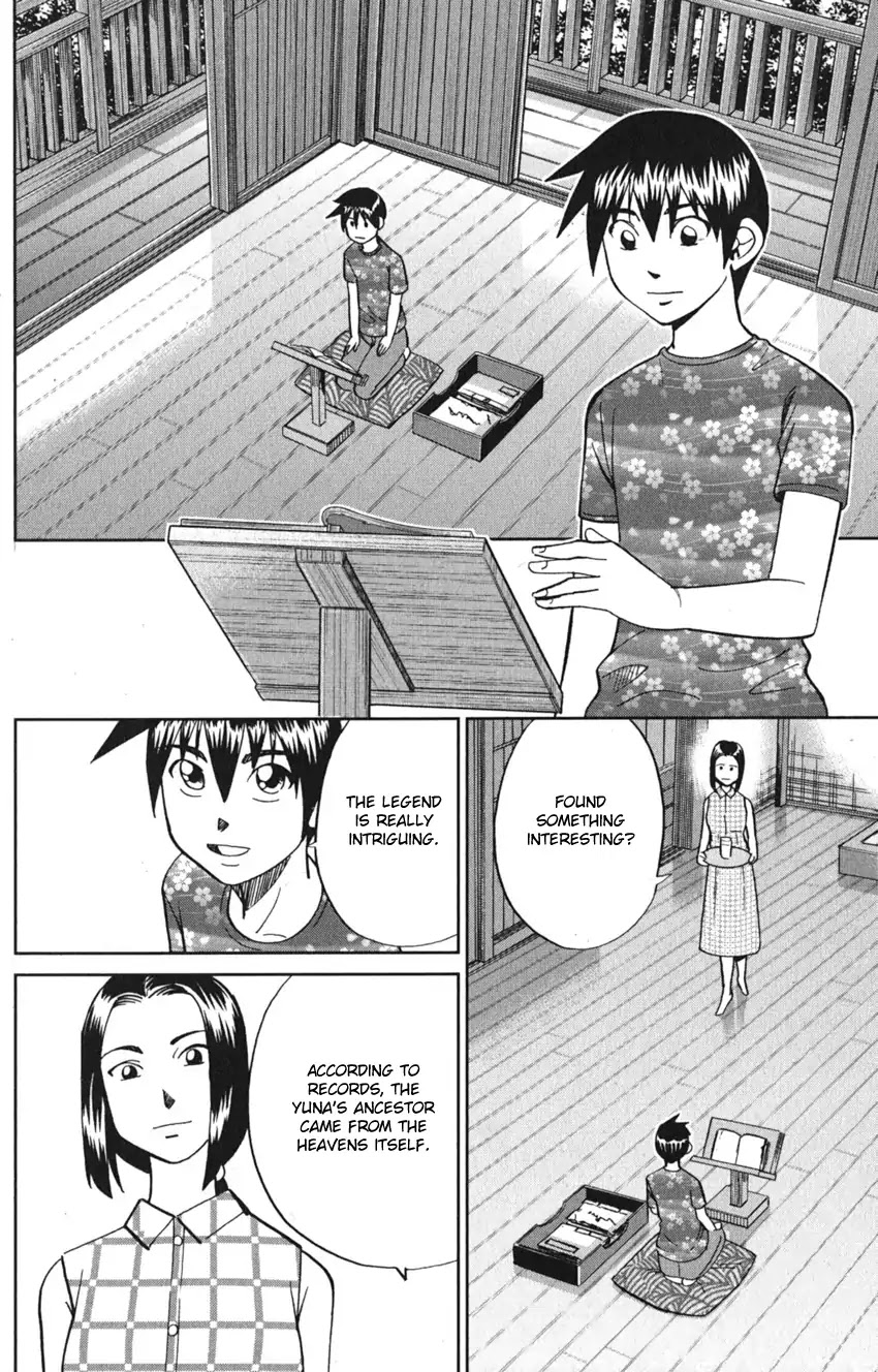 Q.E.D. iff - Shoumei Shuuryou Chapter 7 page 42 - Chapter 7: The Jade Miko