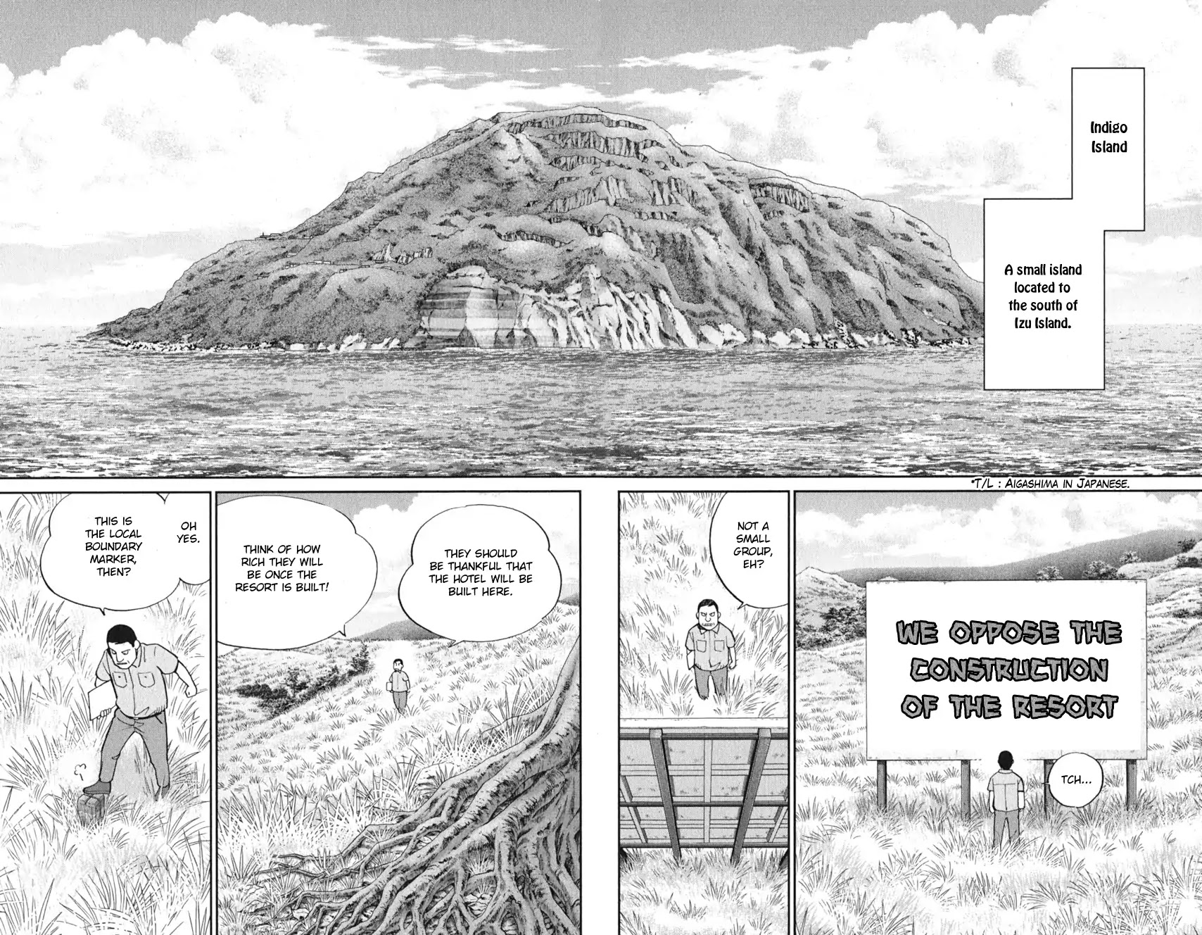 Q.E.D. iff - Shoumei Shuuryou Chapter 7 page 5 - Chapter 7: The Jade Miko