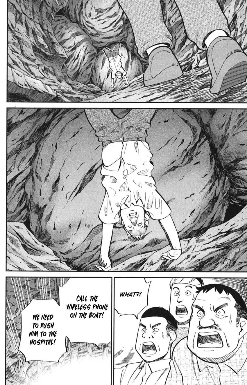 Q.E.D. iff - Shoumei Shuuryou Chapter 7 page 50 - Chapter 7: The Jade Miko