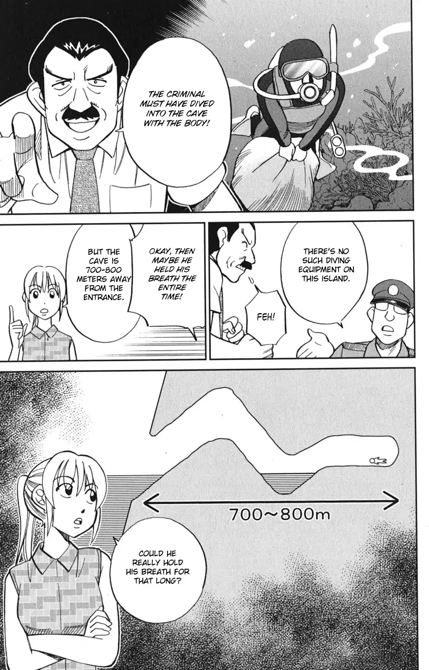 Q.E.D. iff - Shoumei Shuuryou Chapter 7 page 53 - Chapter 7: The Jade Miko