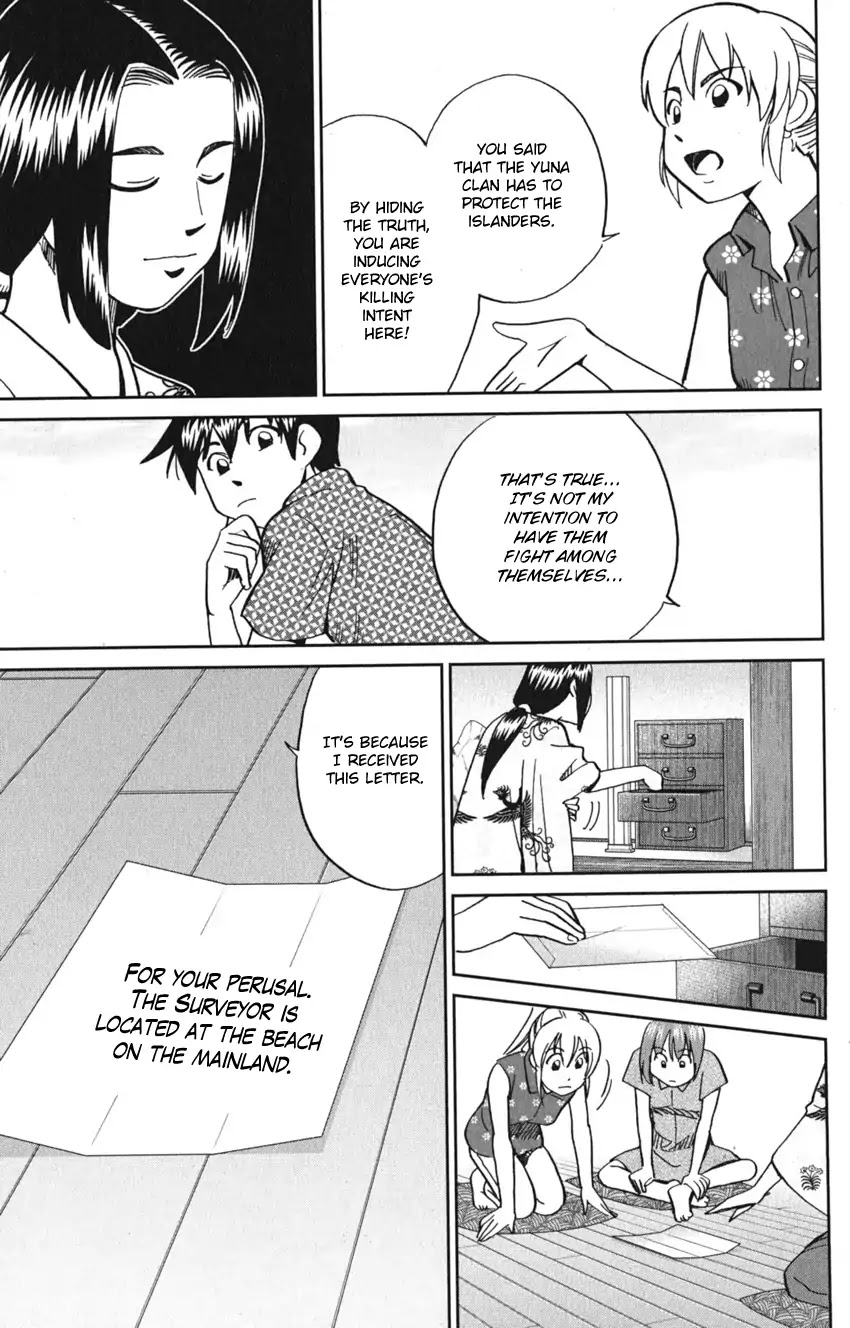 Q.E.D. iff - Shoumei Shuuryou Chapter 7 page 57 - Chapter 7: The Jade Miko