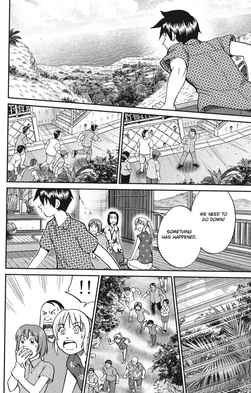 Q.E.D. iff - Shoumei Shuuryou Chapter 7 page 60 - Chapter 7: The Jade Miko