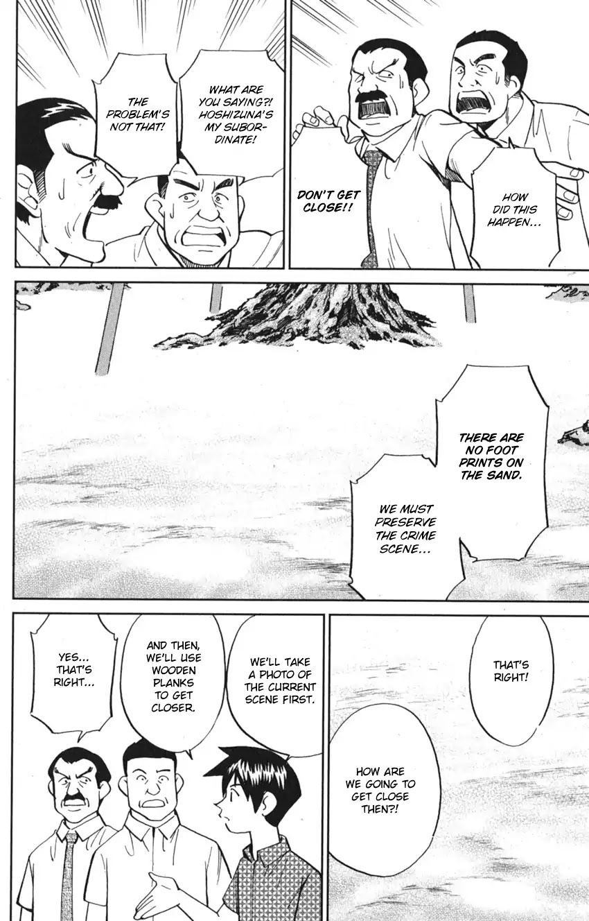 Q.E.D. iff - Shoumei Shuuryou Chapter 7 page 62 - Chapter 7: The Jade Miko