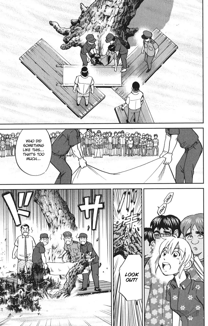 Q.E.D. iff - Shoumei Shuuryou Chapter 7 page 63 - Chapter 7: The Jade Miko