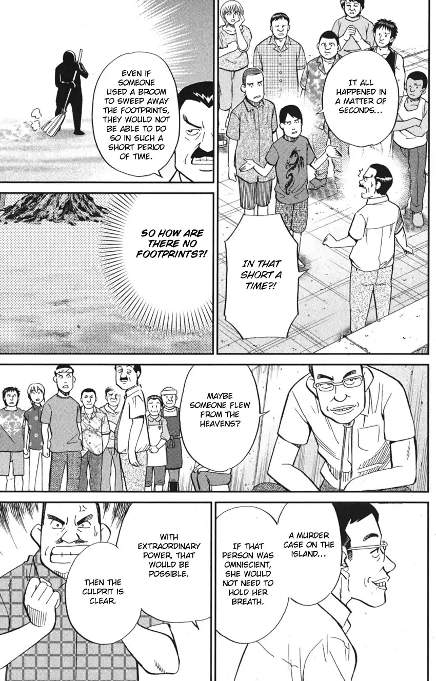 Q.E.D. iff - Shoumei Shuuryou Chapter 7 page 67 - Chapter 7: The Jade Miko