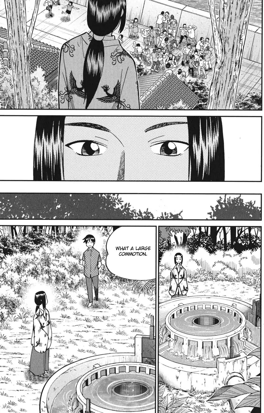 Q.E.D. iff - Shoumei Shuuryou Chapter 7 page 69 - Chapter 7: The Jade Miko