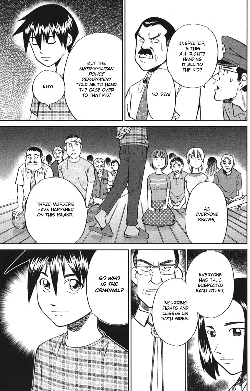 Q.E.D. iff - Shoumei Shuuryou Chapter 7 page 75 - Chapter 7: The Jade Miko