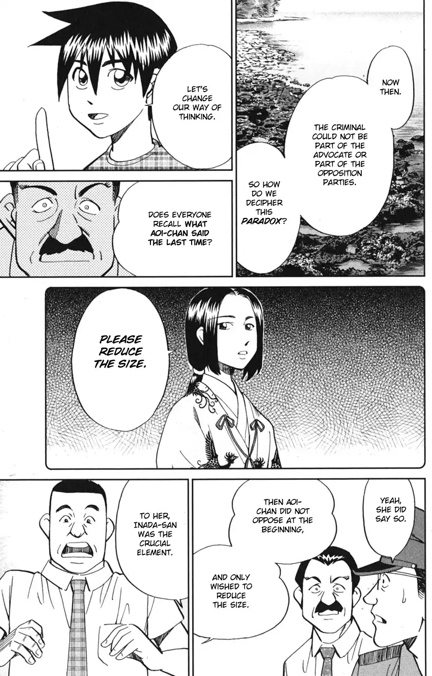 Q.E.D. iff - Shoumei Shuuryou Chapter 7 page 79 - Chapter 7: The Jade Miko
