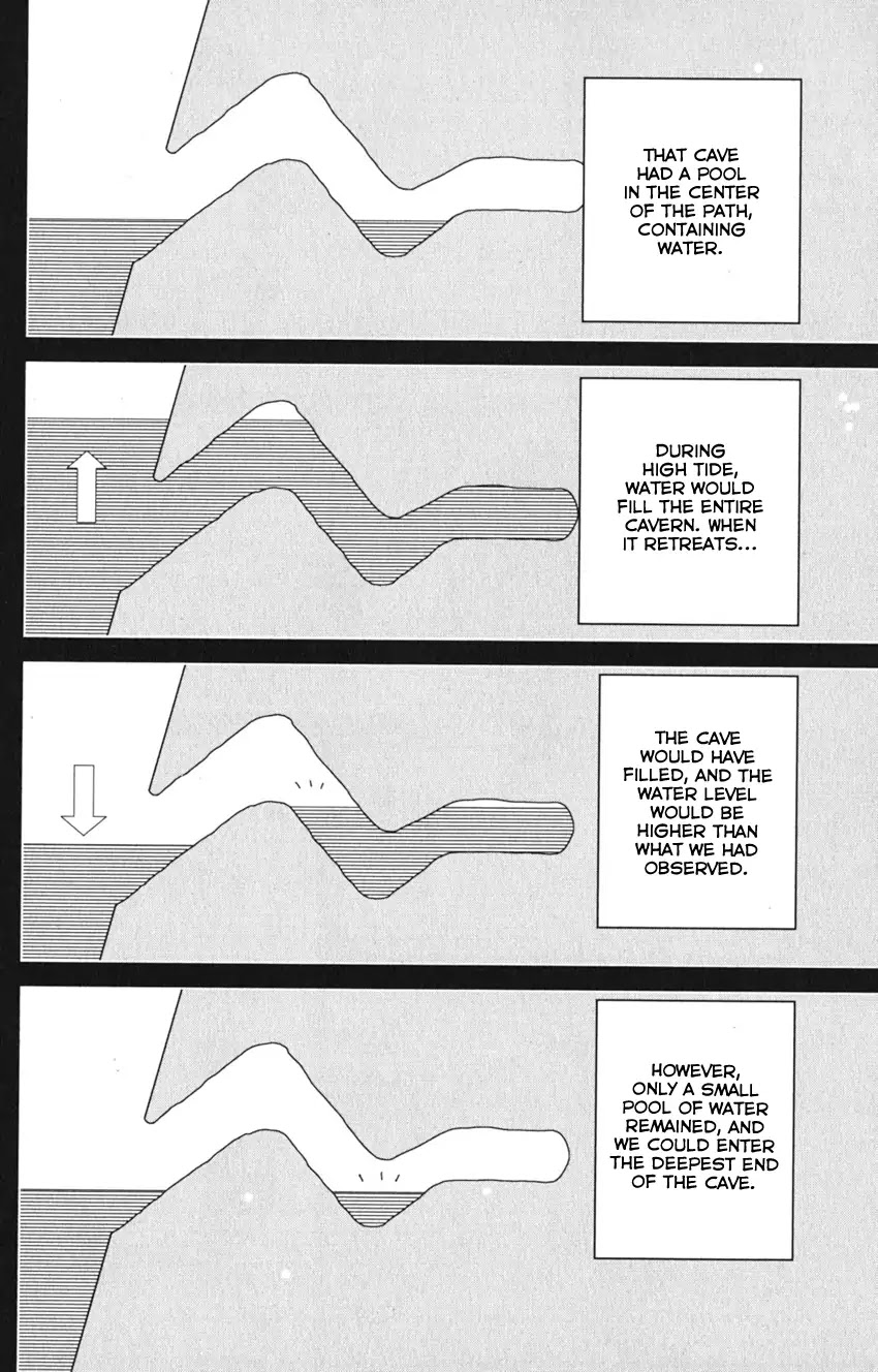 Q.E.D. iff - Shoumei Shuuryou Chapter 7 page 84 - Chapter 7: The Jade Miko