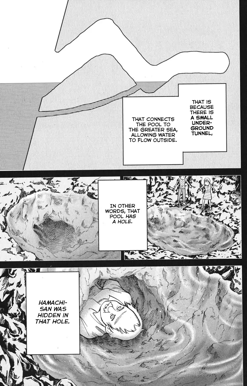 Q.E.D. iff - Shoumei Shuuryou Chapter 7 page 85 - Chapter 7: The Jade Miko