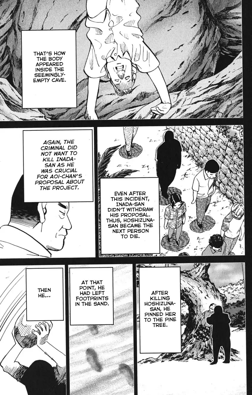 Q.E.D. iff - Shoumei Shuuryou Chapter 7 page 87 - Chapter 7: The Jade Miko