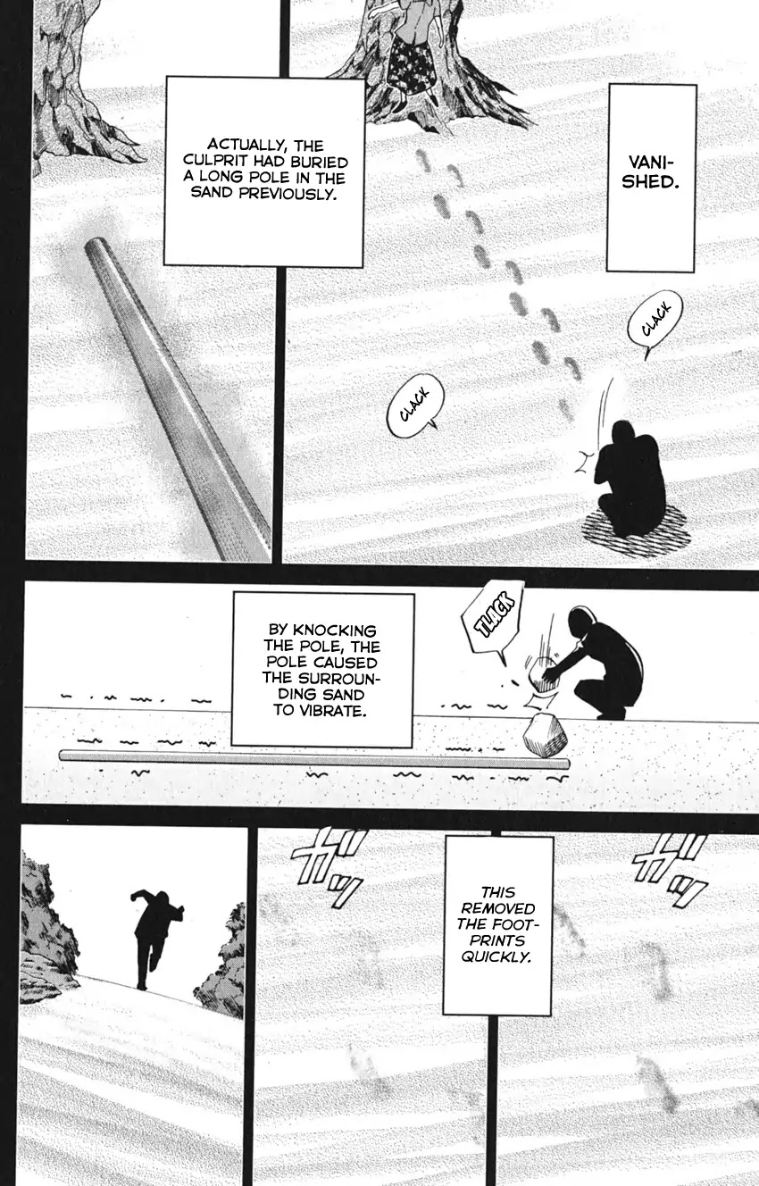 Q.E.D. iff - Shoumei Shuuryou Chapter 7 page 88 - Chapter 7: The Jade Miko