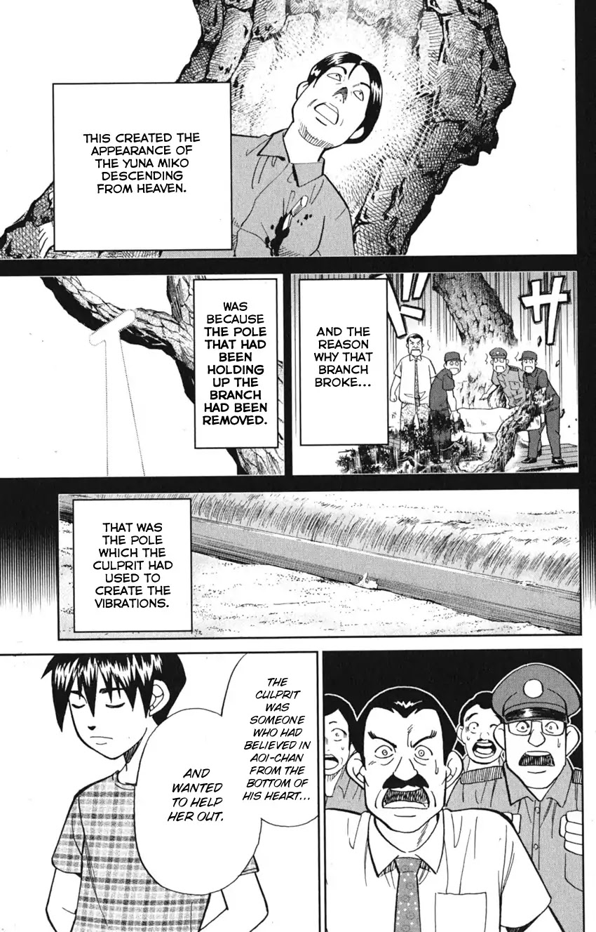 Q.E.D. iff - Shoumei Shuuryou Chapter 7 page 89 - Chapter 7: The Jade Miko